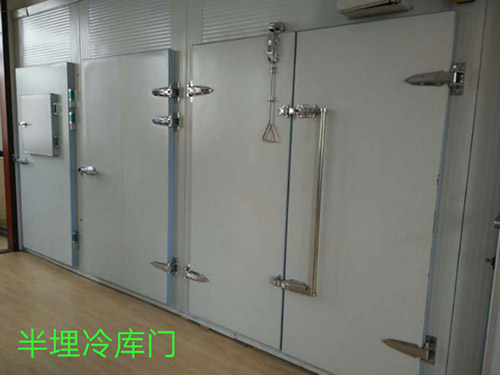 冷庫設計-半埋冷庫門